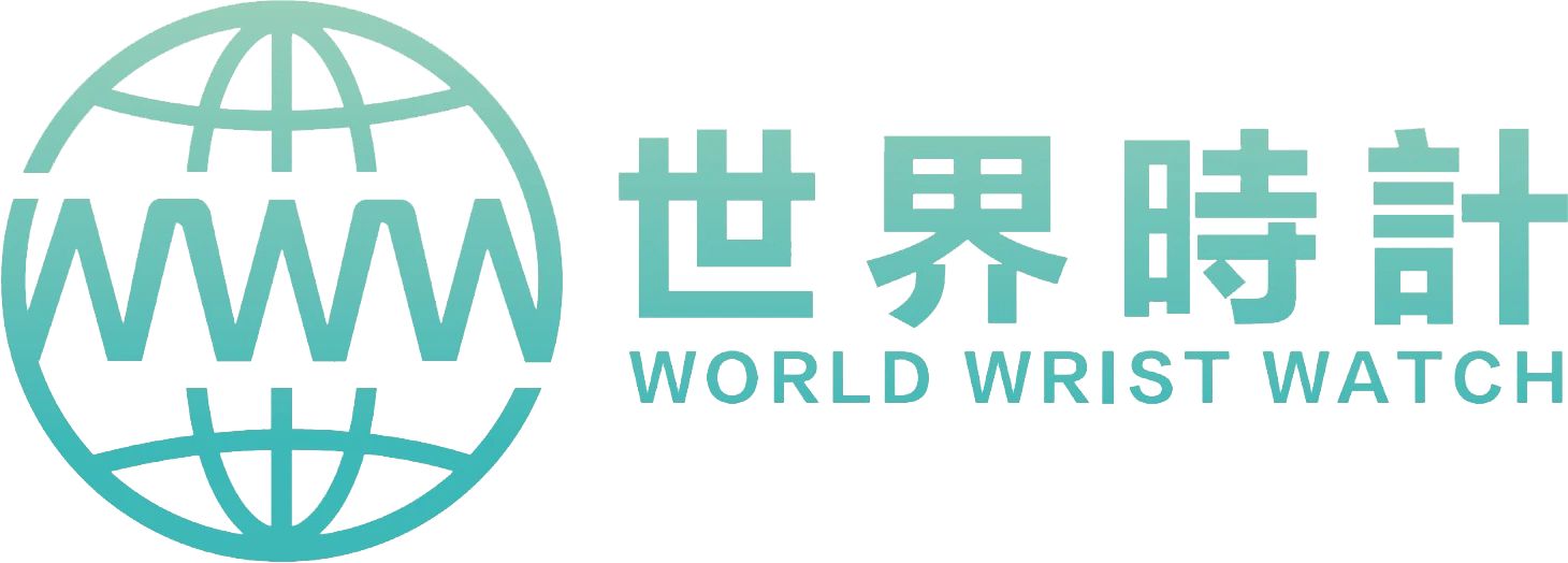 世界時計 World Wrist Watch